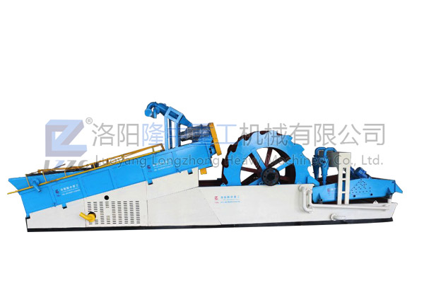 多功能洗沙回收一體機