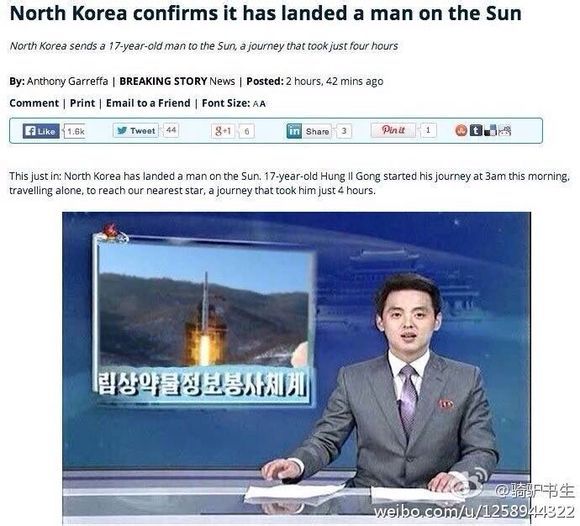洗砂機廠(chǎng)家熱議朝鮮